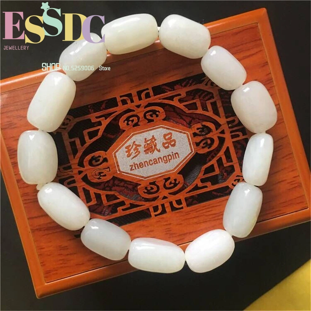 

Beautiful Natural Xinjiang Hetian Jadeite White DIY Barrel Beads Women's Bracelet Free Certificate Wholesale