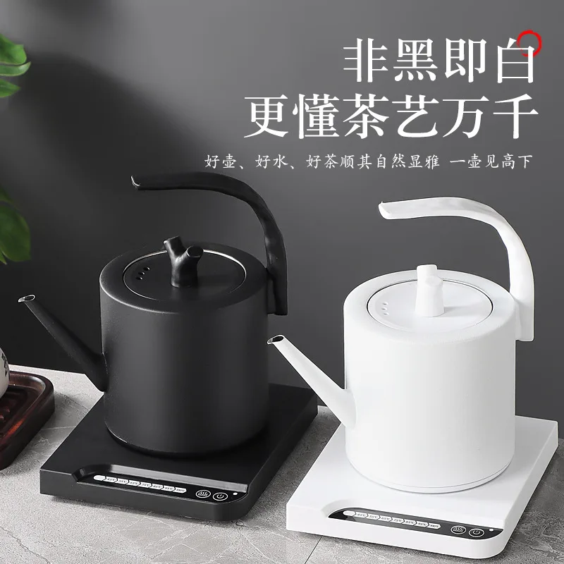 Intelligent temperature control electric kettle household stainless steel electric kettle quick pot teapot coffee pot