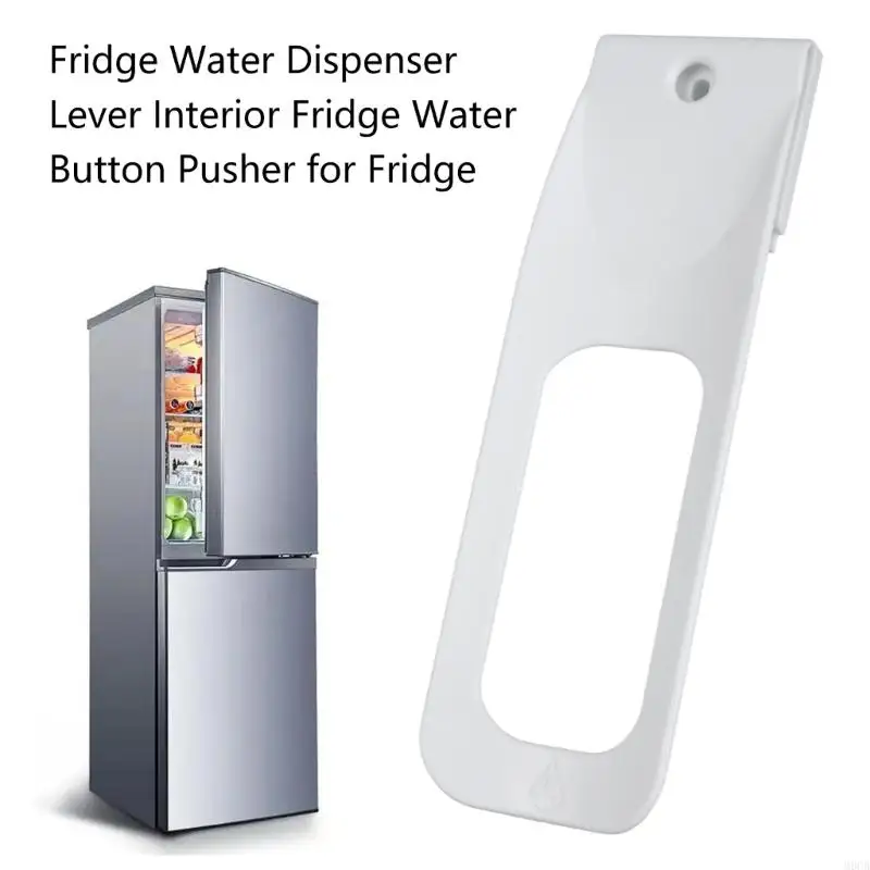 M6CB Пластиковый рычаг диспенсера воды внутри подключения к холодильнике.