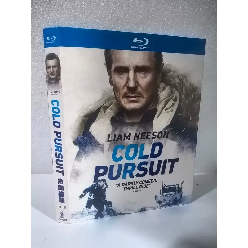 Blu-ray Disc Dim Nissen Collection Cold Blood Pursuit Marlowe Memory Black Gold Attack