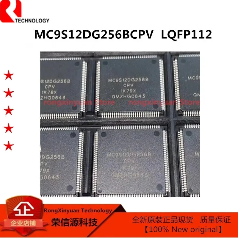 2 pcs/lot  MC9S12DG256BCPV MC9S12DG256B LMXO3LF-6900C-6BG400I LMXO3LF-6900C EP2C35F672C8N EP2C35F672C8  100% New original