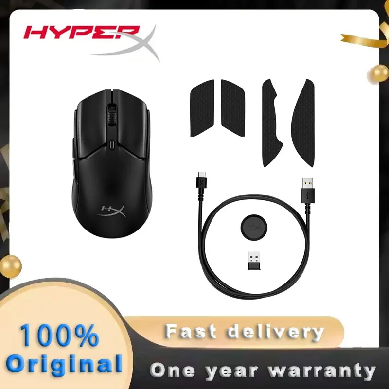 HyperX Pulsefire Haste 2 Mini Wireless Gaming Mouse Compact Lightweight Bluetooth 2.4GHz HyperX For Desktop computers laptops