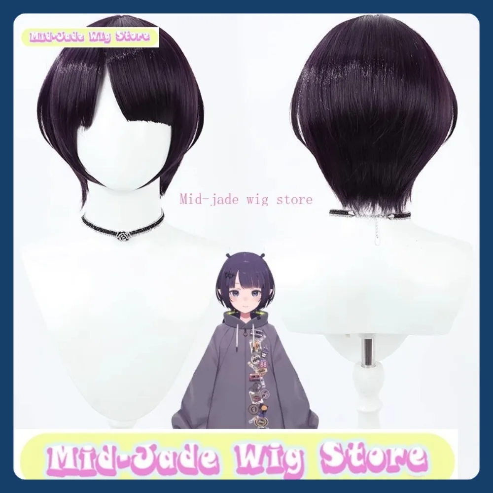 Peluca de jade medio, tienda Hololive EN Ninomae Ina'nis, peluca de Cosplay, juego de Anime, pelo sintético para juegos de rol, accesorios de disfraces para fiesta de Halloween