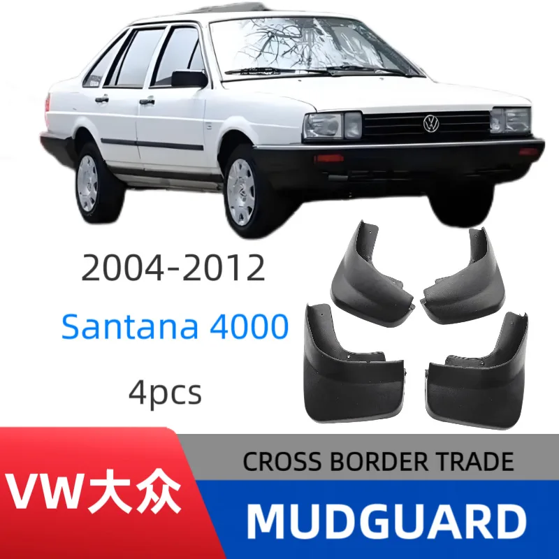Suitable for Volkswagen Zhijun 4000 fender car fender Easy No-Drill Installation