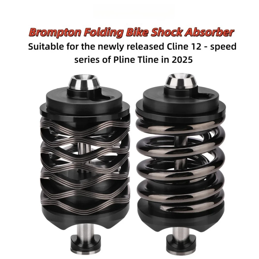 

Brompton Folding Bike Shock Absorber Titanium Alloy Axle newly released Cline 12 - speed series of Pline Tline in 2025