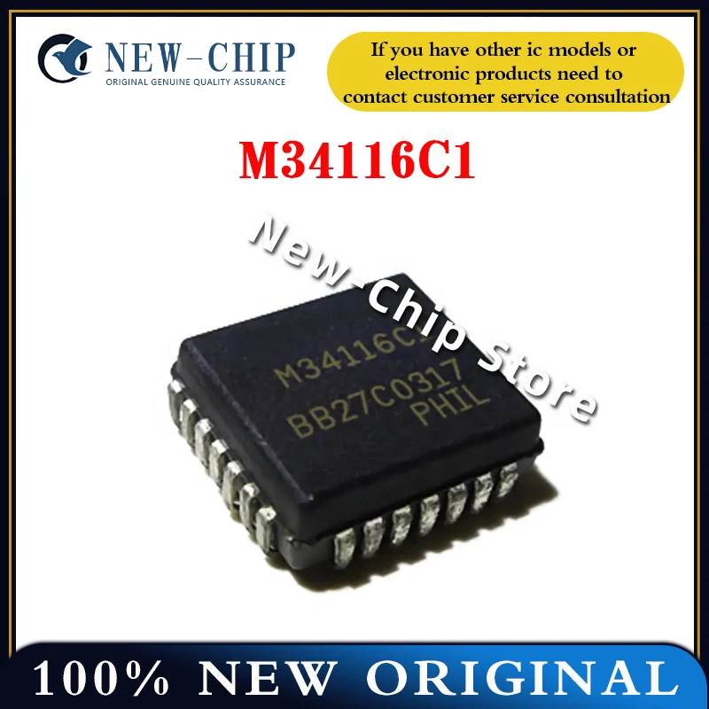 

1PCS-20PCS/LOT M34116C1 PLCC44 New original