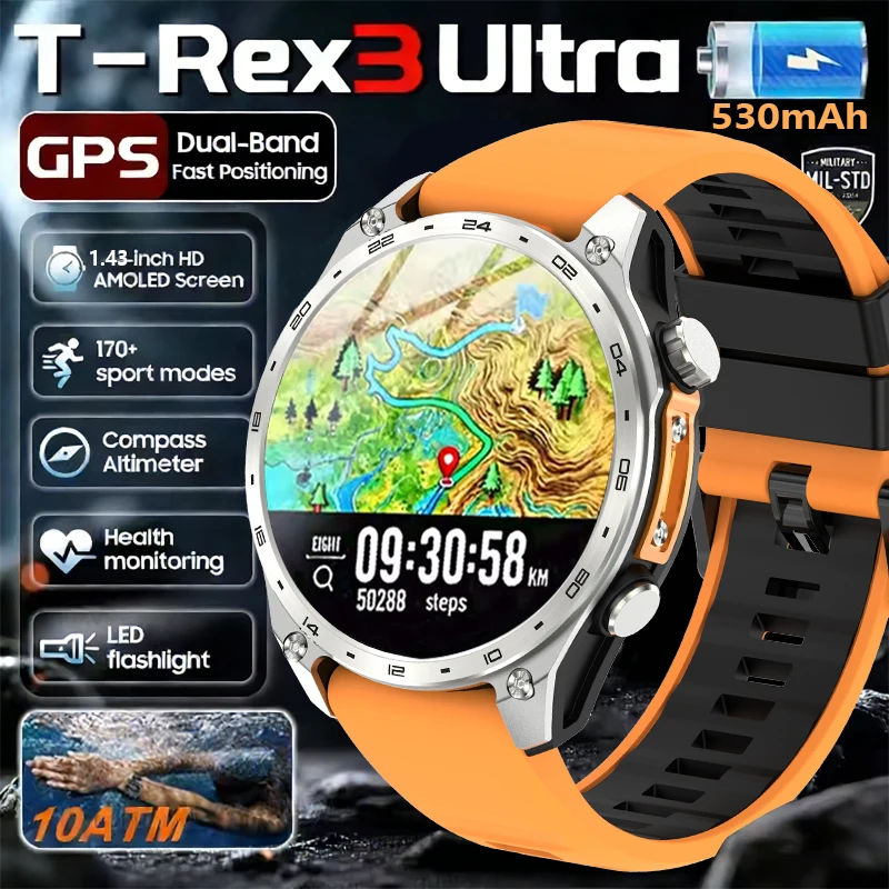 

Новые умные часы T-Rex3 Ultra с 4 ГБ памяти, GPS, офлайн-картами, AMOLED-дисплеем 1,43 дюйма, водонепроницаемостью 3ATM, быстрой зарядкой, функциями фитнеса и звонков