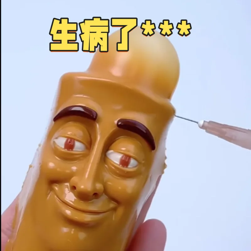 ألعاب Brainrot الإيطالية لتخفيف الضغط تونغ تونغ صحور لينة انتعاش بطيء مضحك ميمي الحلي ارتفاع ضغط الإجهاد المخلص الاطفال هدية #4