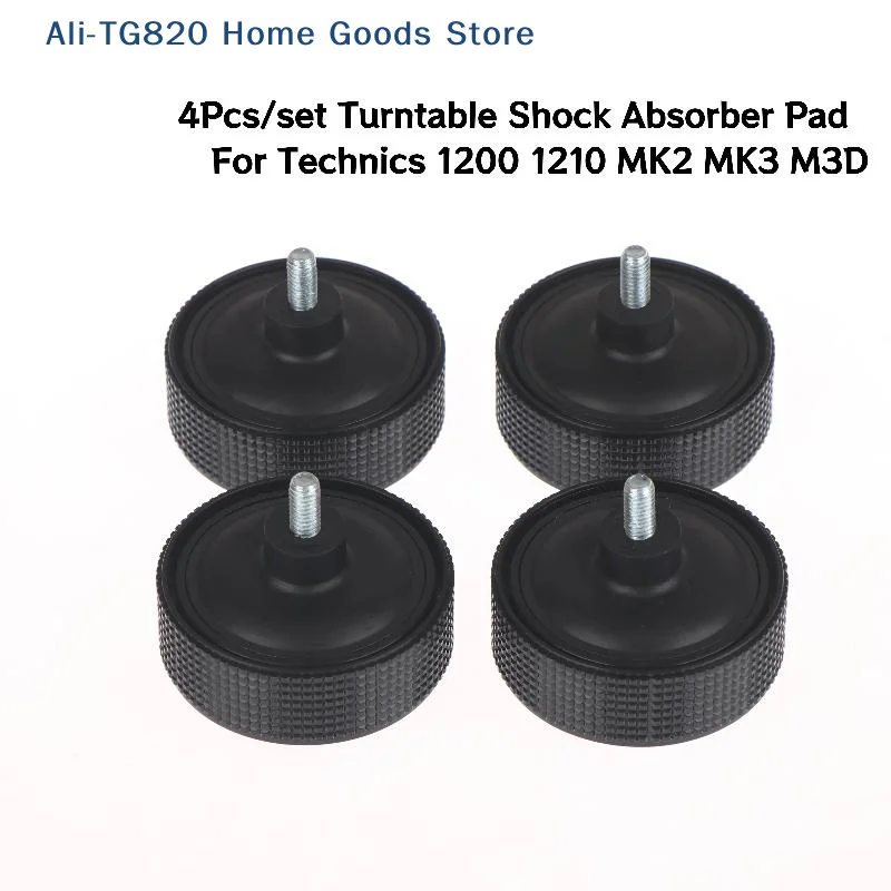 [TG820]4Pcs Turntable Shock Absorber Pad Damping Foot Pad For Technics SL-1200 Audio CD HiFi LP Vinyl Record Player Accessories