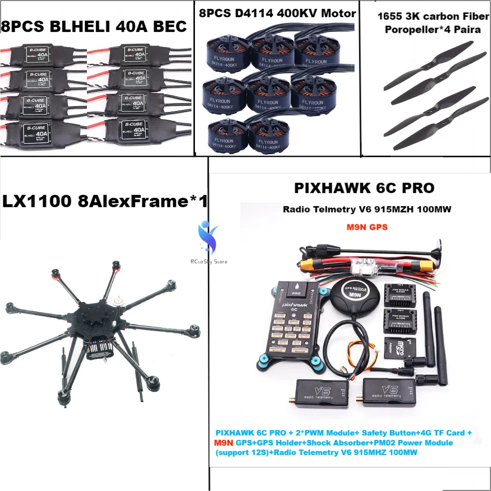 LX1100 Full Carbon Fiber 1100mm Octa-Rotor Frame BLHELI 40A ESC PX4 Pixhawk 6C PRO M9N Flight Comtrol Set D4114 Motor