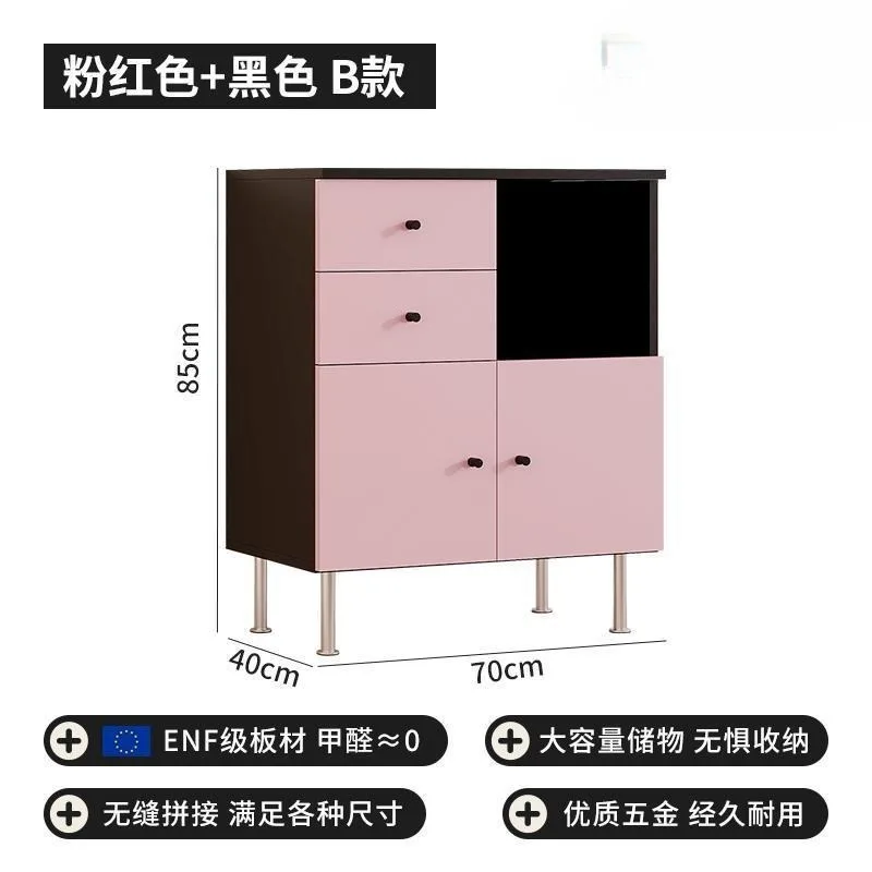 Dopamine pink side cabinet niche design household storage storage cabinet living room entrance decorative cabinet