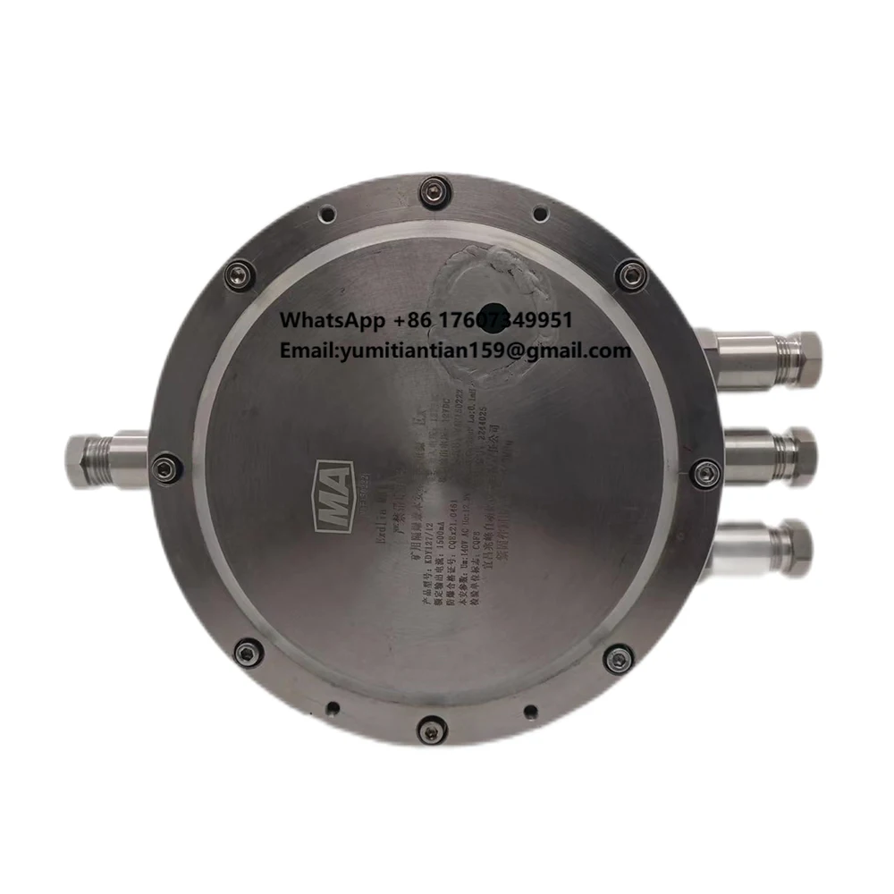 Dual Overvoltage Overcurrent Protection DC Power Supply Explosve Gas Mixture/Mininsion-proof Intrinsic Safety Instrument