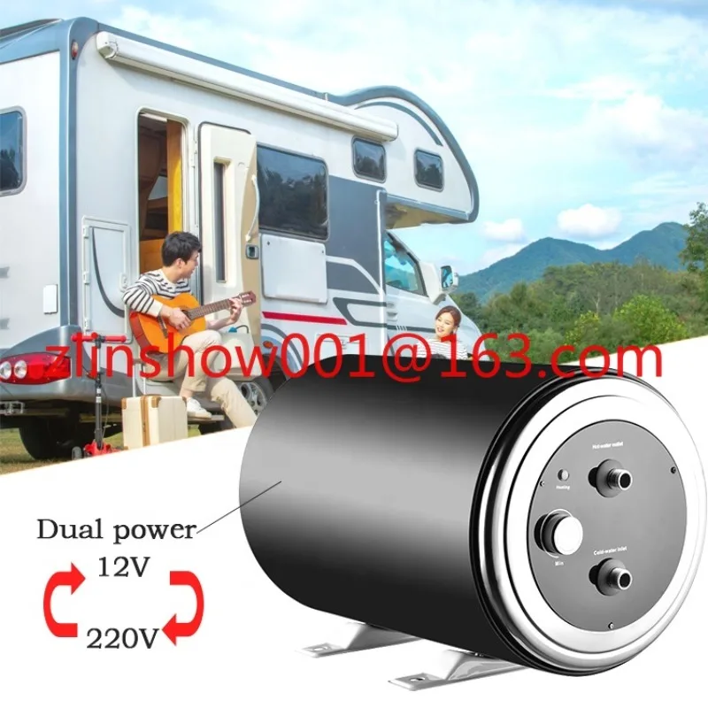 10L storage 200w dual 12v rv  dc electric camper hot water heater  12v 220v for rv