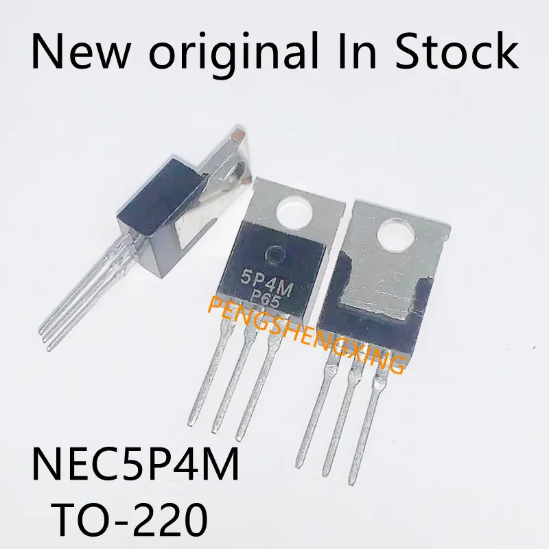 10PCS/LOT  5P4M NEC5P4M   400V5A  TO-220  New original spot hot sale