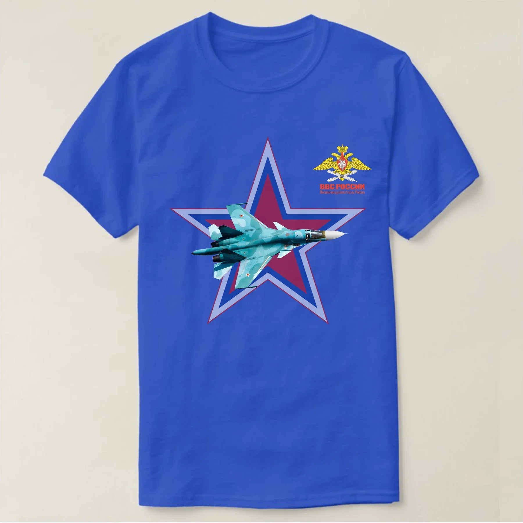 Russian Air Force Emblem Red Star Su-34 