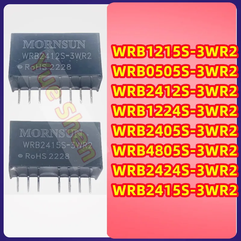 

5PCS/LOT WRB1215S-3WR2 WRB0505S-3WR2 WRB2412S-3WR2 WRB1224S-3WR2 WRB2405S-3WR2 WRB4805S-3WR2 WRB2424S-3WR2 WRB2415S-3WR2