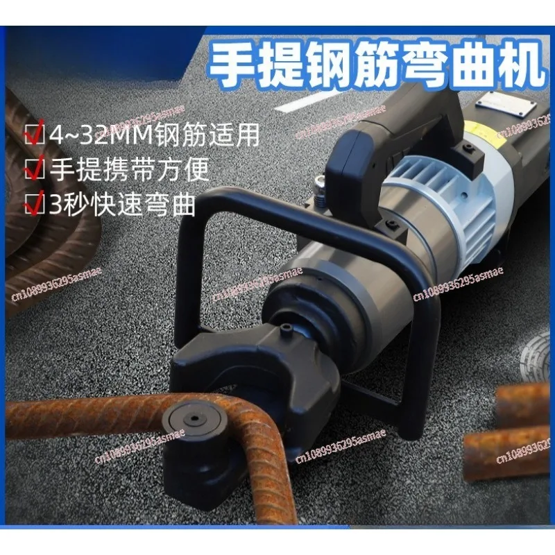 Portable Rebar Bender Hydraulic Rebar Bending Straightening Machine Mini Hydraulic Bender CNC Steel Bar Bending Hoop Machine