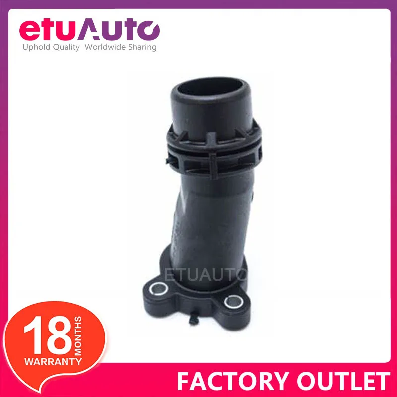 

For BMW Cooling System Connector Coolant Flange Pipe 8511205 11 11 8 511 205 11118511205