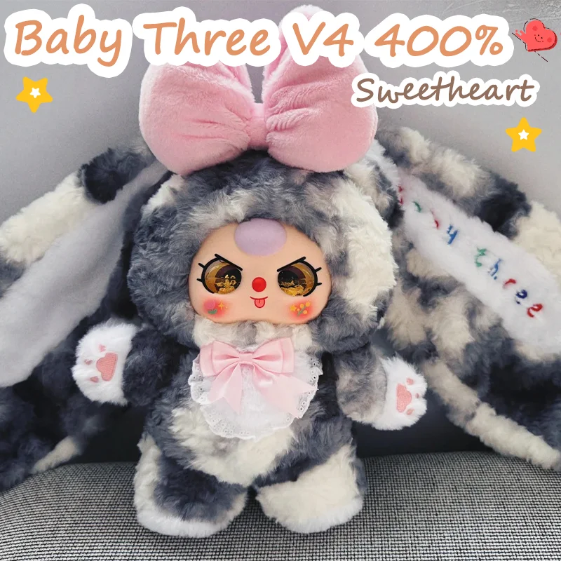

Baby Three V4 400% Sweetheart Baby Series Виниловая плюшевая слепая коробка Фигурки Украшение рабочего стола Модные игрушки Коллекционный подарок