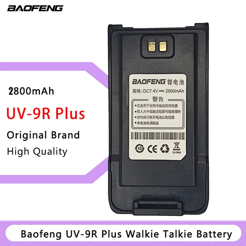 

BAOFENG UV-9R Plus Battery For UV 9R Plus Waterproof Walkie Talkie 7.4V 2800mAh Two Way Radio Parts For Pufong UV9R