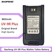 BAOFENG UV-9R Plus Battery For UV 9R Plus Waterproof Walkie Talkie 7.4V 2800mAh Two Way Radio Parts For Pufong UV9R