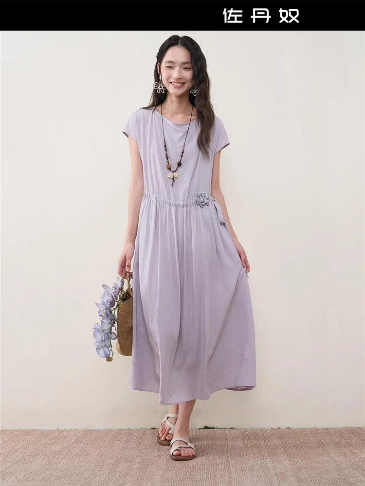 Elegante Vestido Morado de Diseñador Jean Paul , Vestido de Moda para Mujer con Lazo en la Cintura, Cuello Ajustado y...