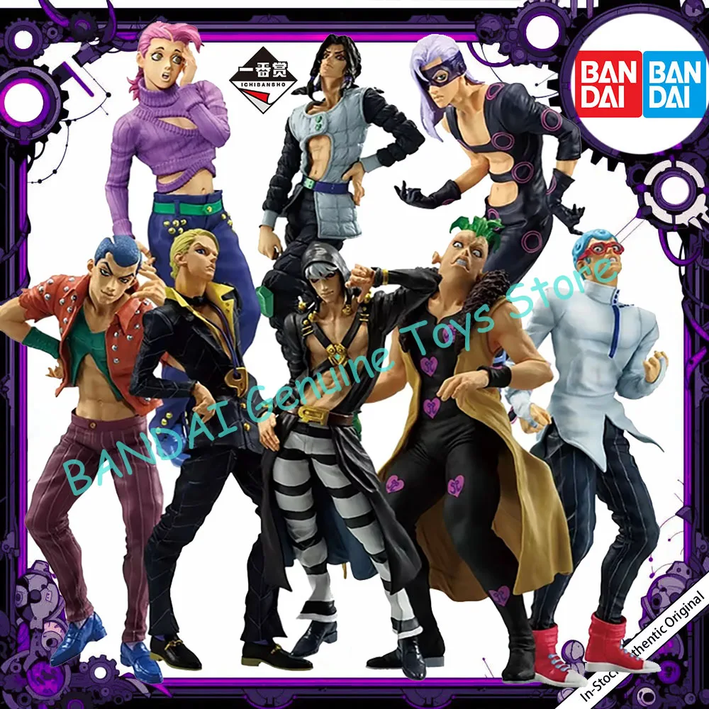 Bandai Ichiban JoJo's Bizarre Adventure figura GOLDEN WIND Risotto Nero Doppio Illuso Melone Anime figura de acción modelo juguetes regalo