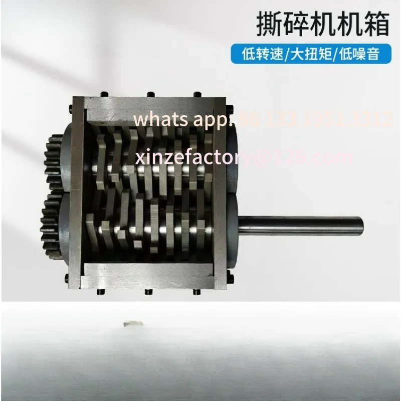 160X180 small chassis, plastic waste wood waste iron crusher box