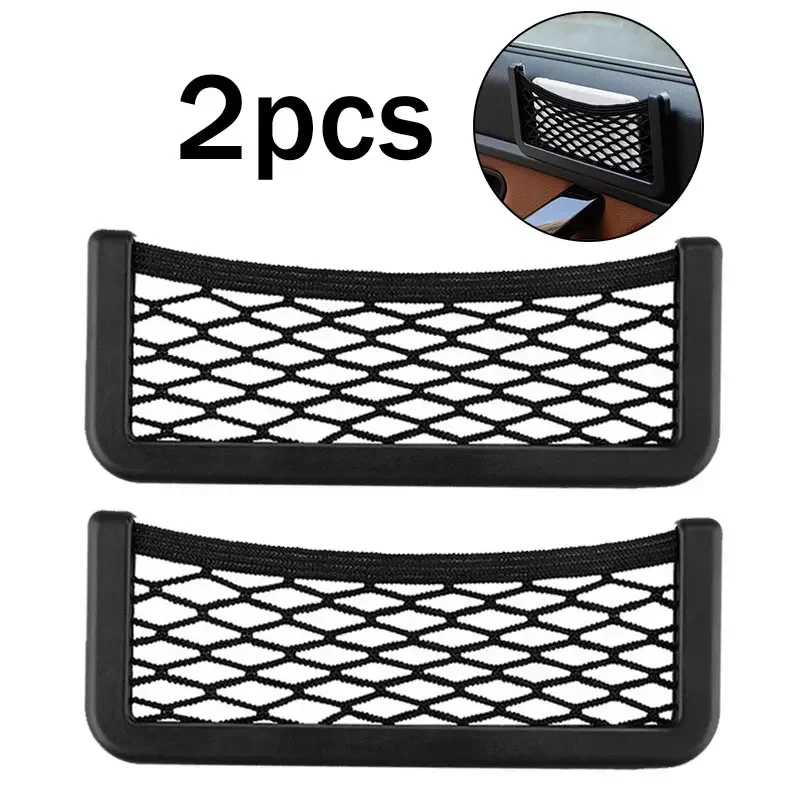 1/2PcsUniversal Car Organizer Storage Bag Auto Paste Net Pocket Phone Holder Mesh Bag for Wallet Keys Organizer Car20*8CM 8*15CM