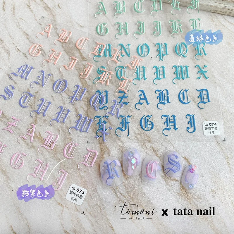 Alphabet Letter Nail Art Stickers Alphabet English Word Old Font Black White Number Nail Decals Water Sliders Manicure Wraps