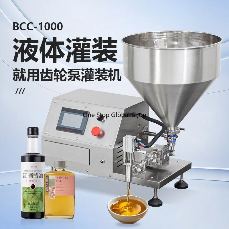 BCC-1000 oil facial cleanser gear pump filling machine, butter honey cream ketchup