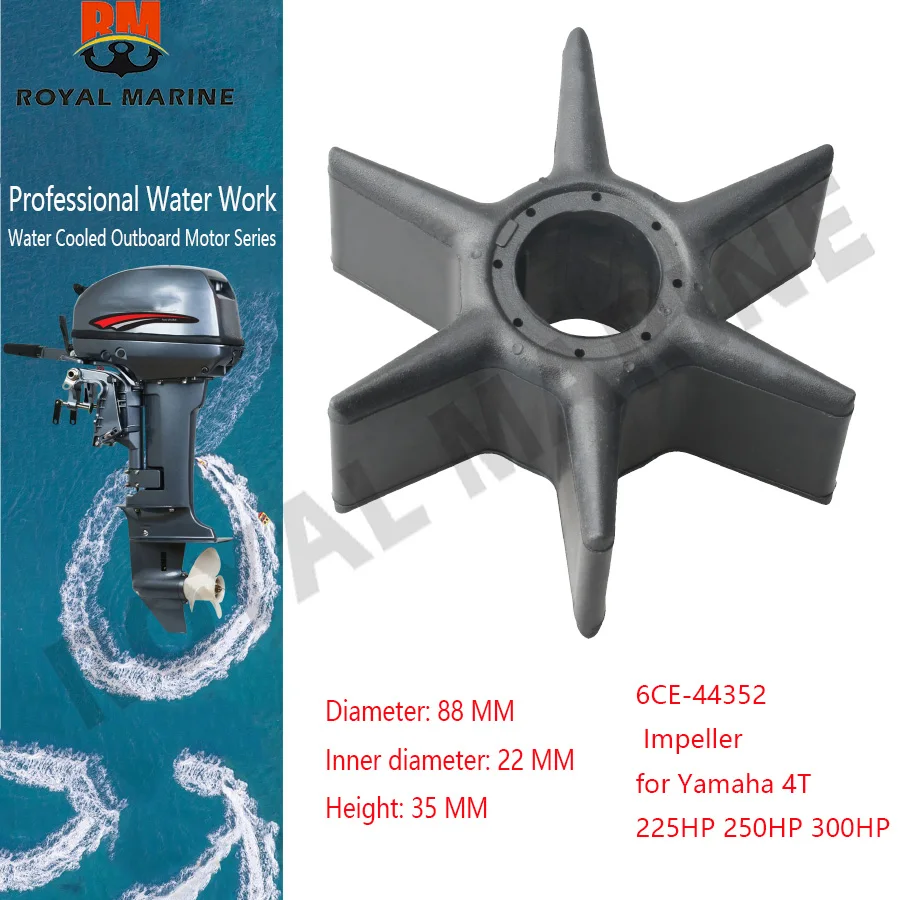 Boat Engine Water Pump Impeller 6CE-44352 For Yamaha Outboard Motor 225HP 250HP 300HP 4-stroke 6CE-44352-00 6CE-44352-01-00