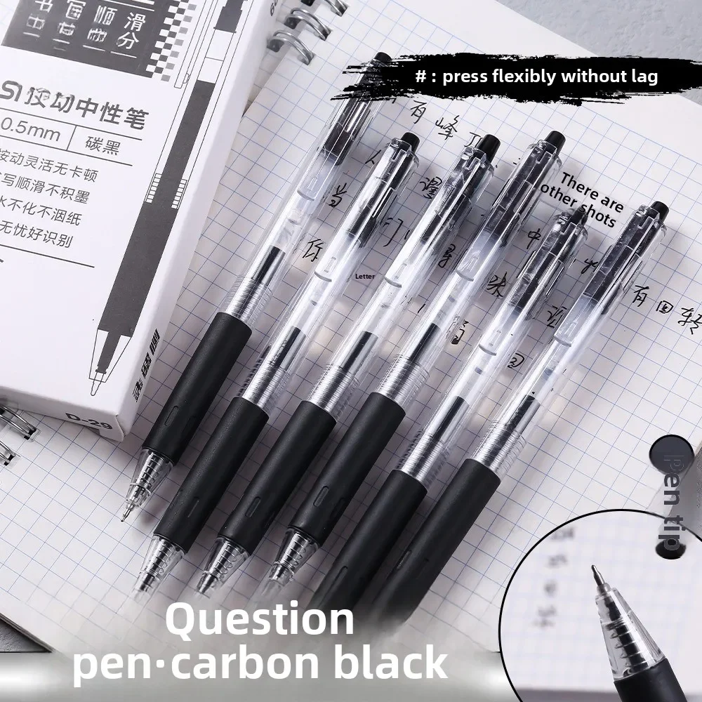 6 Pcs Gel Pen Creat…