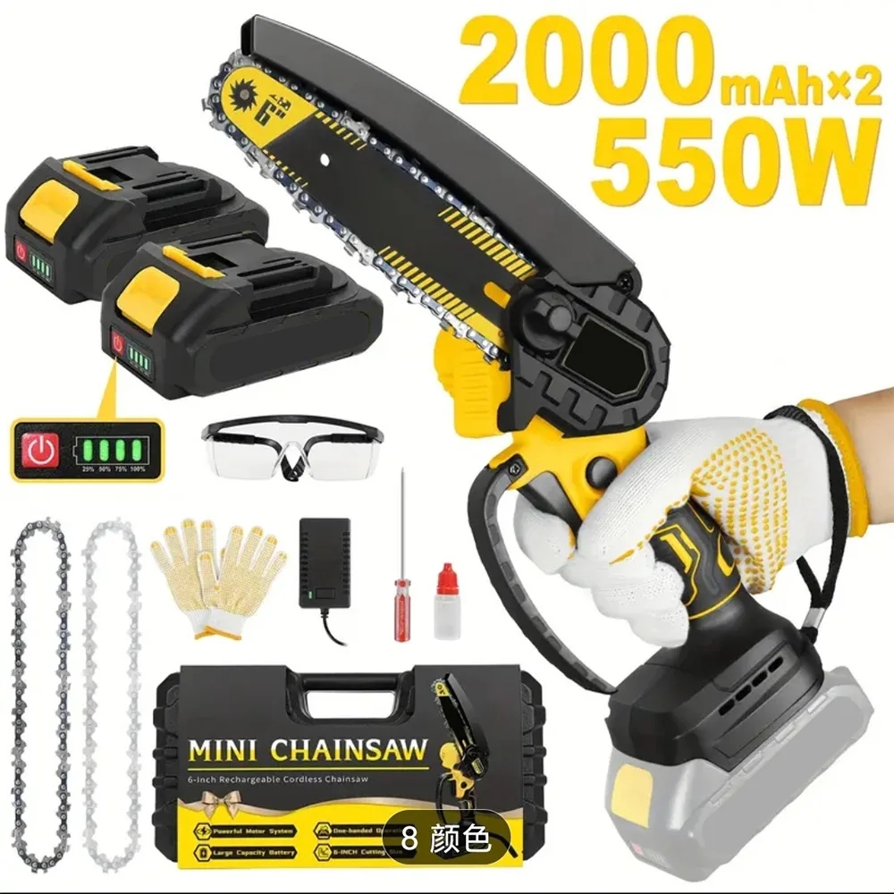 

6-inch handheld lithium battery chain saw outdoor logging saw rechargeable one-handed pruning mini brushed chainsaw