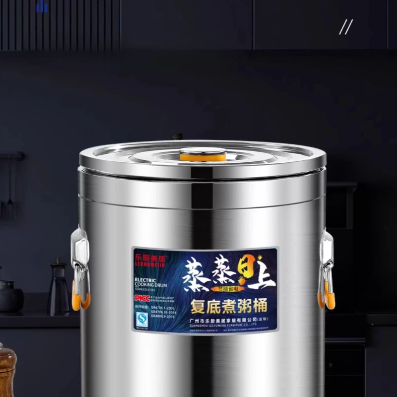 Commercial Electric Soup Boiler Large Stainless Steel Cooking Pot for SoupNoodlesElectric StockpotRestaurant Kitchen Food Warmer