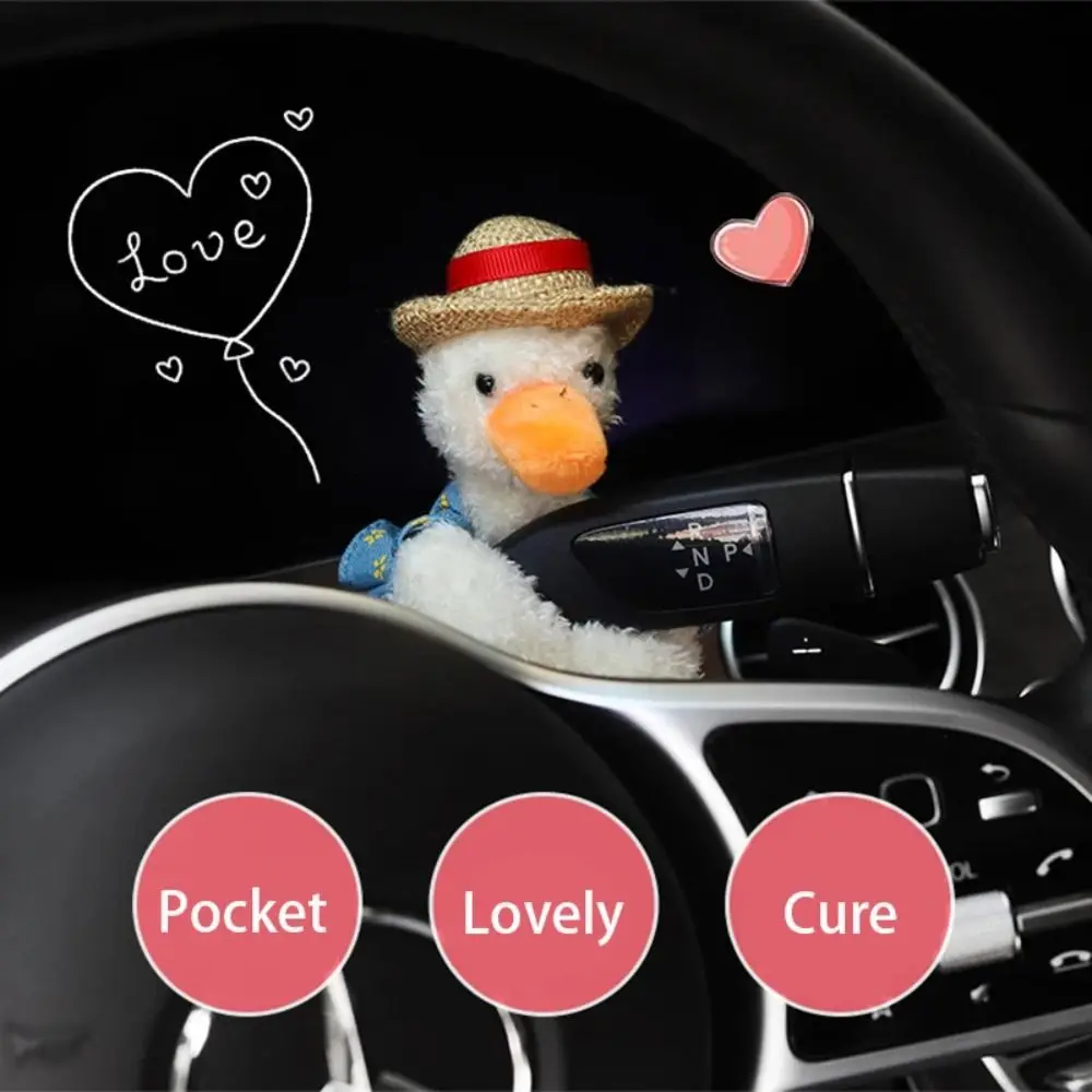 Plush Vest Duck Clutch Decoration Cartoon Hanging Ornament Car Bumper Decoration Stuffed Dolls Straw Hat Duck Decorative Doll