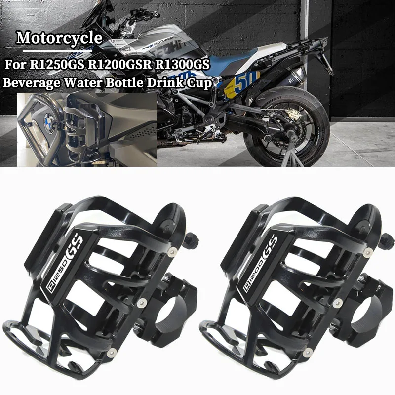 

Motorcycle Beverage Water Bottle Drink Cup For R1250GS R1200GSR 1300GS R1250 GS Adventure R 1250 1200 GS GSA gs1250 HP