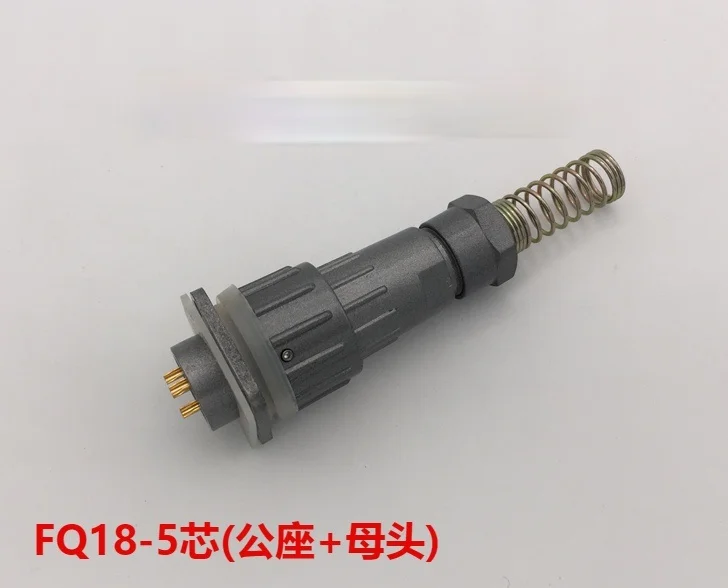 

Aviation Plug Socket FQ18-5 Core FQ18-5TK/ZJ Buckle Type Waterproof Connector with Hole 18MM