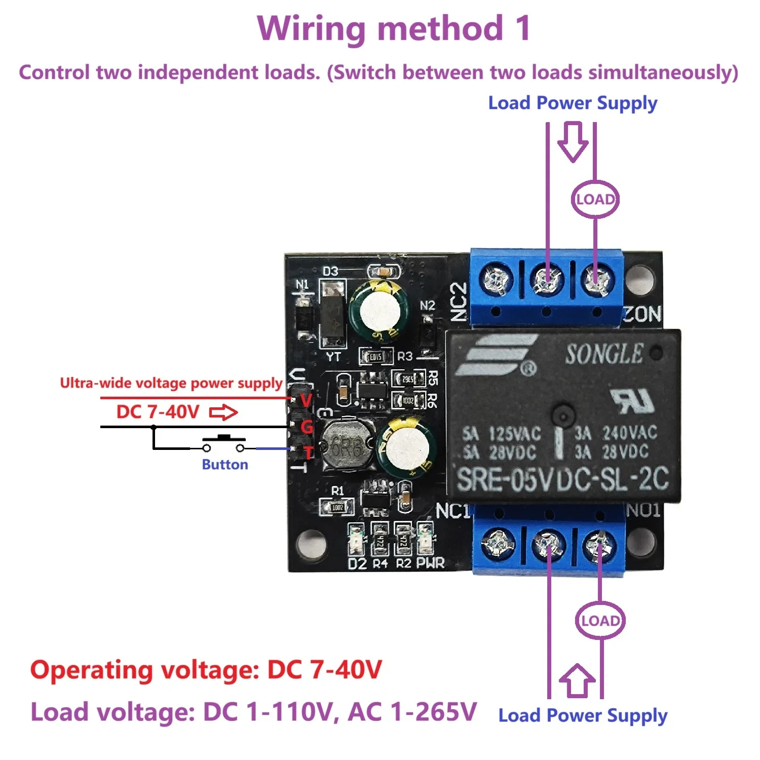 7-40V Wide Voltage Low Pulse Trigger Double-Throw Switch DR26F01 2 Channel DPDT Relay Board Bistable Self-locking Module