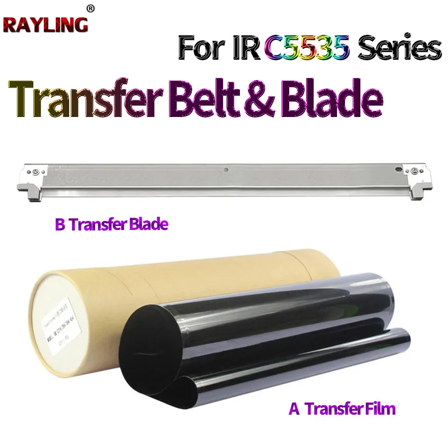 Transfer Film Transfer Betl Cleaning Blade Transfer Blade For Canon C5535 C5540 C5550 C5560 C5735 C5740 C5750 C5760 NPG-71