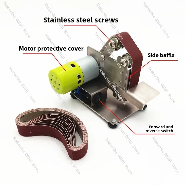 Miniature small mini belt sander diy polishing machine grinder fixed angle grinding table small miniature