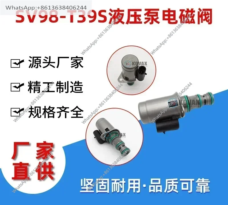 valvula-solenoide-de-bomba-hidraulica-con-conector-circular-sv98-t39s-12v-24v-5019094-580037013