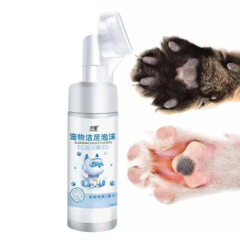 Pet Paw Cleaning Foam Waterless Shampoo 150ml Paw Cleaner With Soft Silicone Brush No-Rinse Shampoo For Pets And Dogs