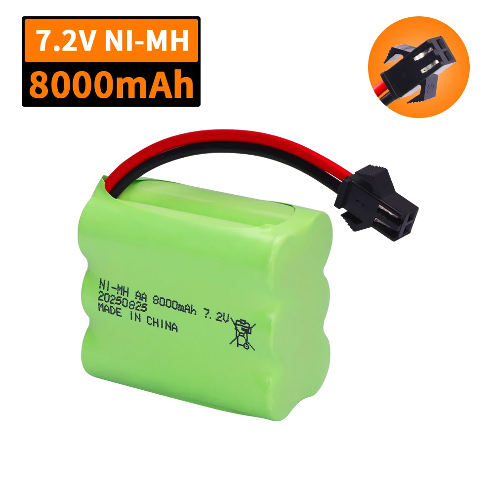 7.2V 8000mAh SM プラグ Ni-MH バッテリーと充電器セット RC カーロボットタンクガンボートおもちゃアクセサリーアップグレード用