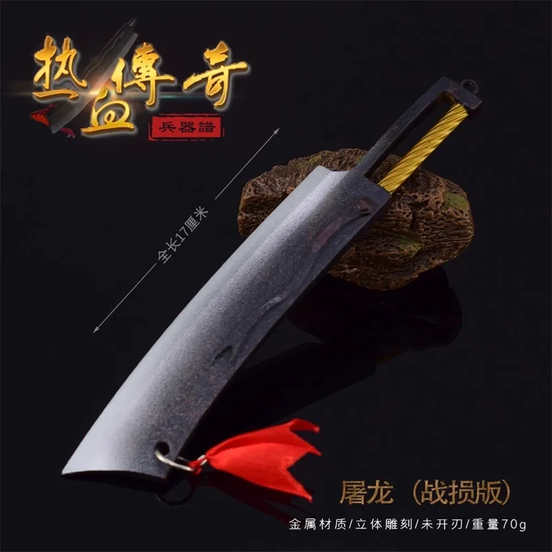 

17CM Miniature Weapon Accessories Slaying Dragons Knife Model Toy Action Figure Soldier Scene Equipment In Stock