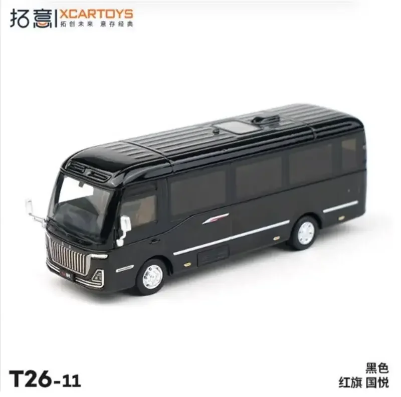 

Xcartoys 1:64 HongQi Guoyue Black Die-Cast Car Model Collection Miniature