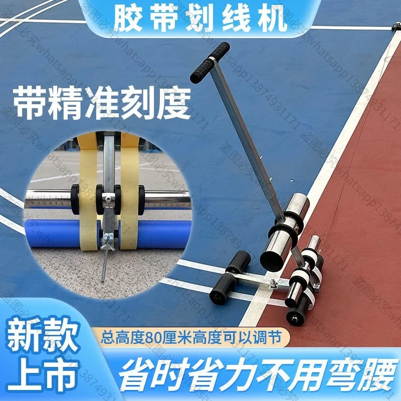 Suitable for Semi-circularScriber, TapeScriber, Floor Scribing Artifact, Basketball Court Parking Space Scriber Sticker Machine