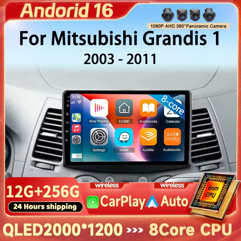 Android 16 Navigation GPS For Mitsubishi Grandis 1 2003 2004 2005 - 2011 Android Car Radio Auto Stereo Unit No 2din 5G WiFi DVD