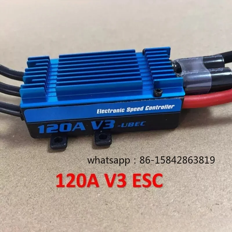 Remote Control Aircraft Parts Flying Wing 6S 100A 120A Model Aircraft Ducted Aircraft ESC Belt Reverse