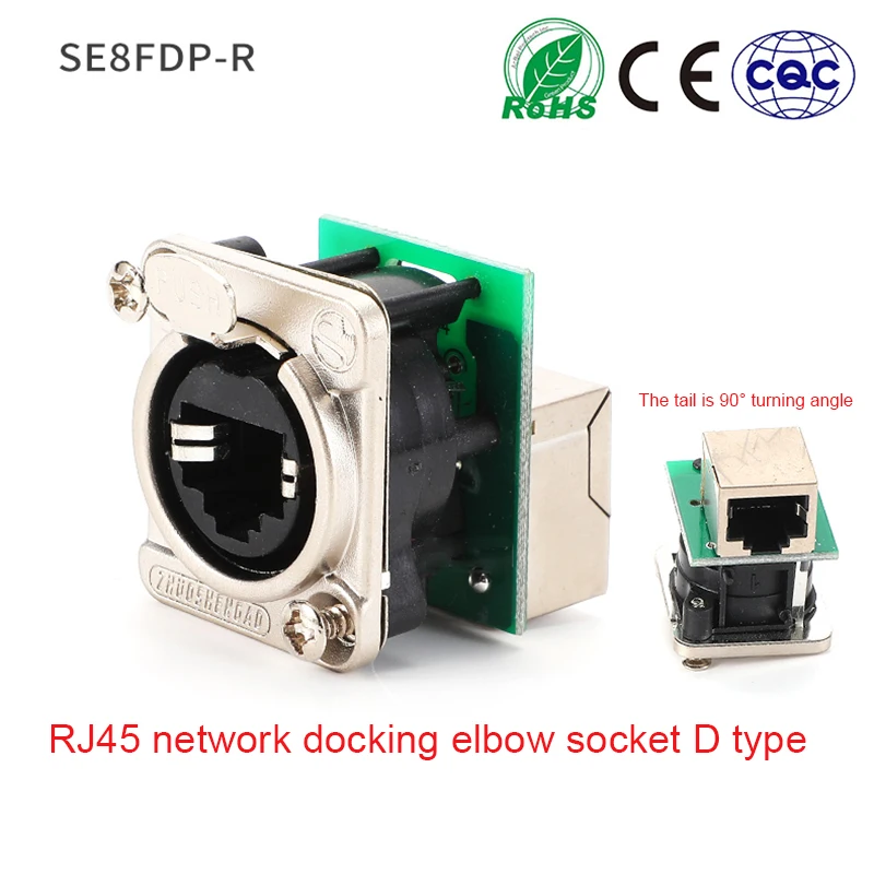 D-Typ-Modul RJ45 CAT5E Vertikaler Panel-Mount-Stecker Netzwerk-Ethercon-Chassis-Buchse, D-N8FDP RJ45-Einvoer/Pass-Buchse für Panelmontage – Detail 21